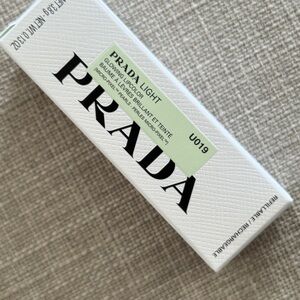 Prada Glowing Lip color U019 brown